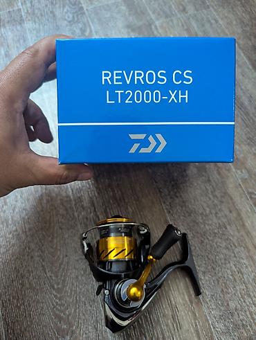 Удочки и спиннинги: Спиннинговый набор Daiwa для ловли хищника. Состав: - Спиннинговое — 11