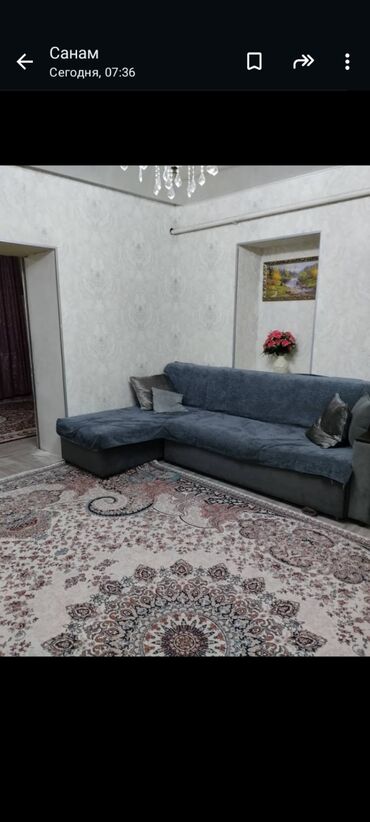 обмен дома на квартиру бишкек: 75 м², 5 комнат, Свежий ремонт
