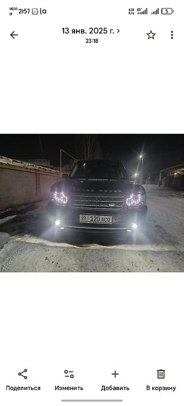 7500: Land Rover Range Rover: 2005 г., 4.4 л, Автомат, Бензин, Внедорожник — 4