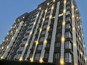 Продажа квартир: 2 комнаты, 81 м² — 1