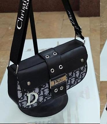 Çantalar: Çantalar -da lalafo.az — 8 Çantalar: Çantalar — 8