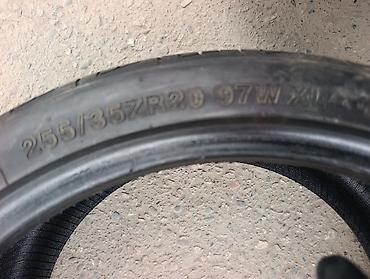 m ms: Шина летняя Zmax 255/35 ZR20 97W XL - Размер: 255/35ZR20 - Индекс — 2