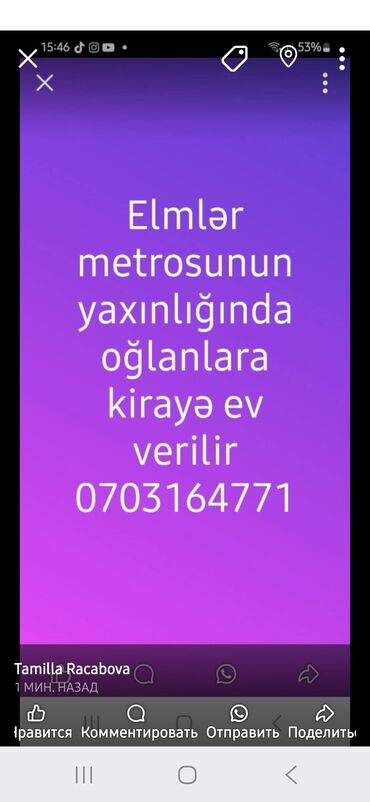 9 mkr kiraye evler 2022: 20 kv. m, 1 otaqlı, Kombi, Qaz, İşıq