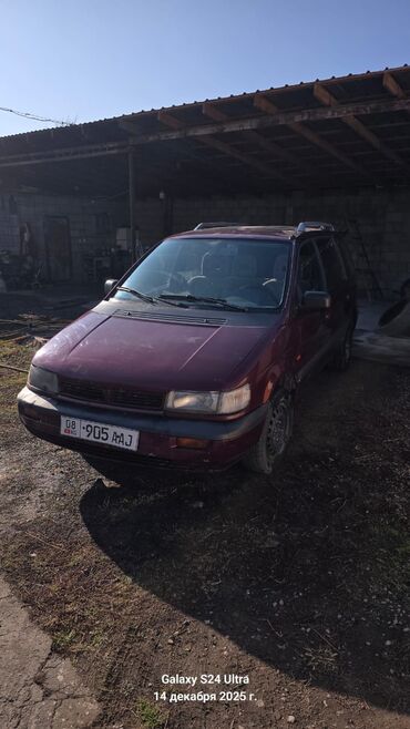 Mitsubishi: Mitsubishi Space Wagon: 1994 г., 2 л, Механика, Бензин, Минивэн — 1