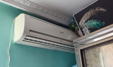 eurolux kondisioner: Kondisioner Mitsubishi, İşlənmiş, 20-dən az kv. m, Split sistem, Kredit yoxdur