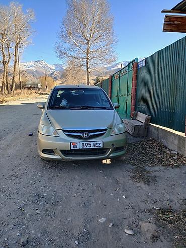 коробка автомат хонда одиссей бишкек: Honda Fit Aria: 2008 г., 1.5 л, Механика, Бензин — 4