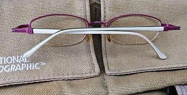 Naočare: GUESS semi ram Original Perfektan. GUESS dioptrijski semi (polu) ram u — 7