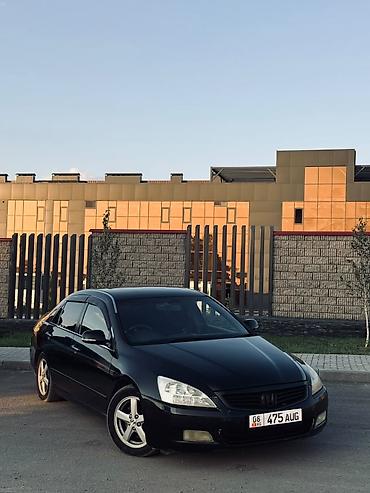 inspire uc1: Honda Inspire: 2003 г., 3 л, Автомат, Бензин, Седан — 2