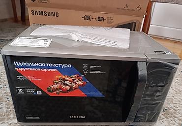 Mikrodalğalı sobalar: Mikrodalğalı soba Samsung, Ayrıca dayanan, Qril ilə, rəng - Gümüşü, Yeni — 1
