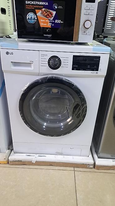 Стиральные машины автомат: Стиральные машины ЛЖ. БЕКО. АВЕСТ. МИДЕА .ОВИО. КОНКА. ТСЛ. САМСУНГ — 7