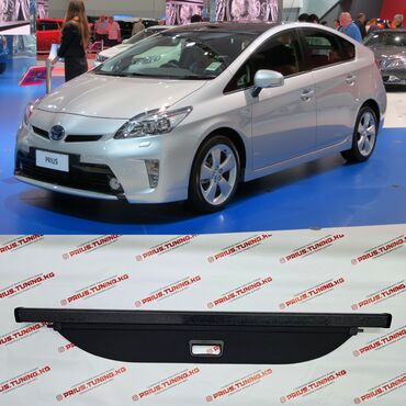 Другие детали салона: Шторка в багажник Toyota Prius 30. Шторка в багажник Приус 30. Шторка