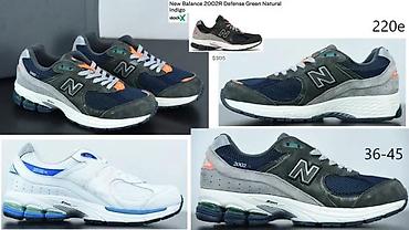 Patike: Vrhunski nb modeli limited. Ed. Mega hit 2025-26 | novo! ! ! Hot! — 10