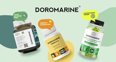 noxa 20 цена в бишкеке: Продаю всеми известные витамины Doromarine! По оптовой цене! Это Не