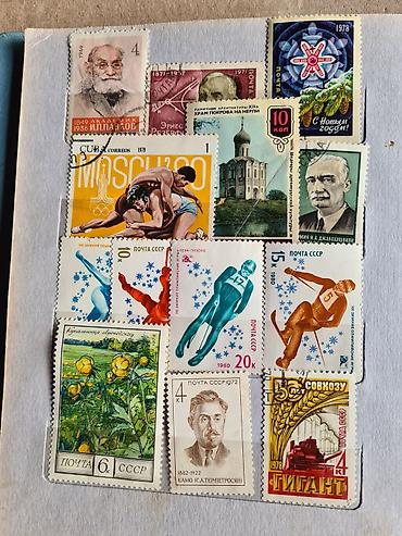 Марки: Продам марки СССР альбом, тыйыны и вкладыши — 3