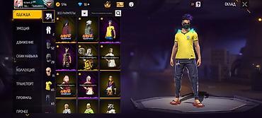 бесплатные аккаунты в free fire: Продажа игрового аккаунта Free Fire. Основное: - Ник: xPRIME_xBR - — 3