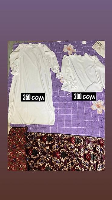 Лосины, леггинсы: Женская одежда и аксессуары — несколько позиций 1) Сумка черная - — 2