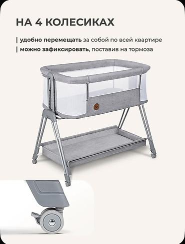 Люльки: Люлька, Б/у, Колыбель, Металл, цвет - Серый, Самовывоз — 3