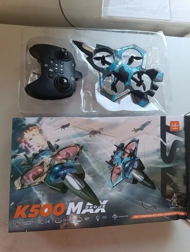дрон с пультом: Игровой квадрокоптер‑самолет K500 MAX Drone (возраст 14+) -