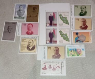 Markalar: Markalar biri 50 gepik — 13