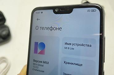 Xiaomi: Xiaomi, Mi 8 Lite, Б/у, 128 ГБ, цвет - Черный, 2 SIM — 12
