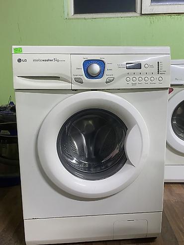 Скупка техники: 🔥СКУПКА • ПРОДАЖА • РЕМОНТ СТИРАЛЬНЫХ МАШИНь ✅Быстро и дорого — 8