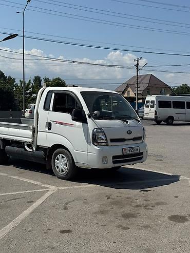 platform ok: Kia бонго 2020жыл10 ай 
Газ 2.4 обьем радной краска абалы жакшы — 1