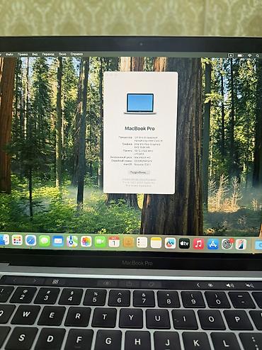 Ноутбуки Apple (MacBook): Для программирования, Б/у, Intel Core i7, ОЗУ, RAM: 16 ГБ — 3