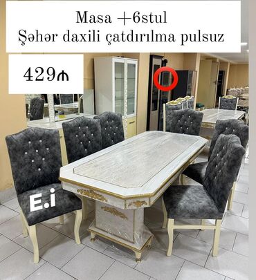Stullar: Qonaq otağı üçün, Yeni, 6 stul