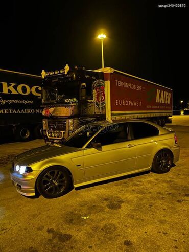 BMW: BMW 316: 1.6 l. | 2005 έ. Κουπέ — 9