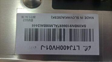 Aksesoari za TV i video: Samsung UE40D6500 LED TV u delovima Main board BN94-05105T — 15