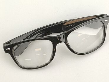 Glasses: Glasses, Transparent, Rectangular design, condition - Good