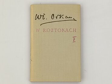 Książka, gatunek - Powieść, stan - Bardzo dobry