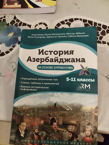 satt: История Азербайджана kitabın yazıları çıxdı amma hamsi derse aiddir — 1