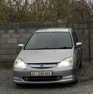 хонда свик 1997: Honda Civic: 2001 г., 1.5 л, Вариатор, Бензин