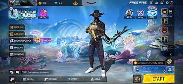 Сейфы для оружия: Аккаунт Free Fire Основные сведения: - Ник: OBITOO (уровень 59) — 1