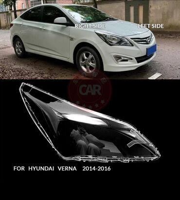 акорт фара: Комплект передних фар Hyundai