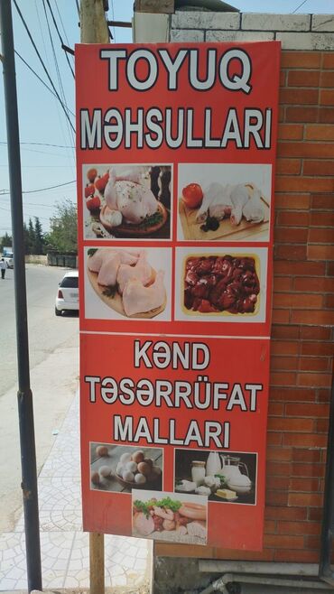 Restoran mebeli: Salam polkalar isiglidi satilir 2 bir yerde 130 m
