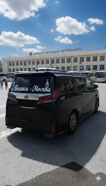 купить авто от хозяина: Toyota Alphard: 1920 г., 3.5 л, Автомат, Бензин, Минивэн