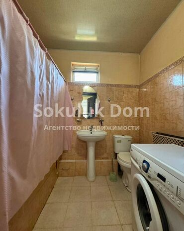 Продажа домов: Дом, 68 м², 3 комнаты, Агентство недвижимости — 13