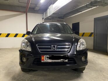 срв варкоп: Honda CR-V: 2006 г., 2 л, Автомат, Бензин, Кроссовер