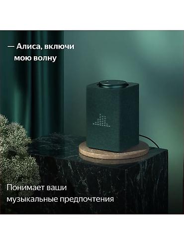 android auto: Умная колонка Яндекс Станция Макс (Алиса с YandexGPT) Новая — 8