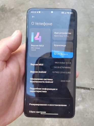 xiaomi 14 ultra цена бишкек: Xiaomi, Redmi Note 10 Pro, Колдонулган, 128 ГБ, түсү - Кара, 2 SIM