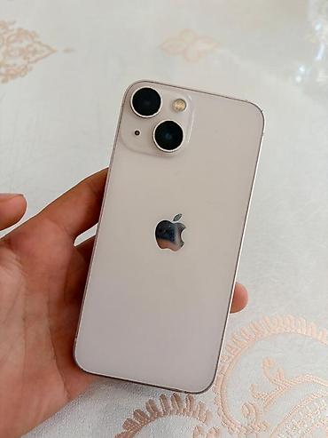 IPhone 13, Б/у, 128 ГБ, Белый, 75 %