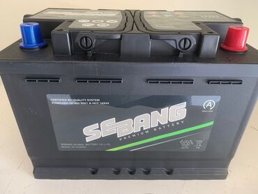 Akkumulyatorlar: Solite, 75 ah, Orijinal, Yaponiya, Yeni — 6