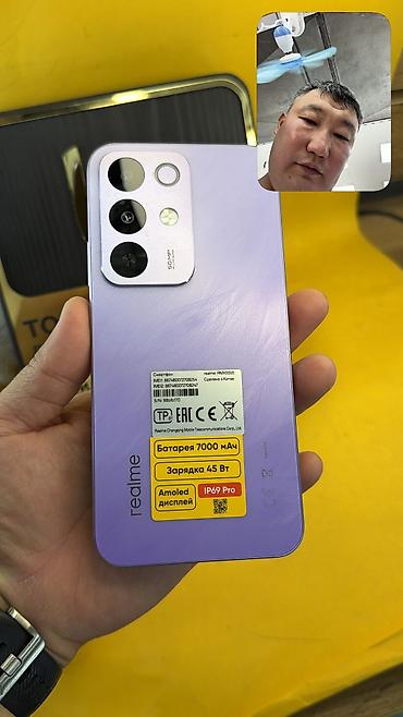 Realme 1, Б/у, 256 ГБ, 2 SIM at lalafo.kg Realme 1, Б/у, 256 ГБ, 2 SIM