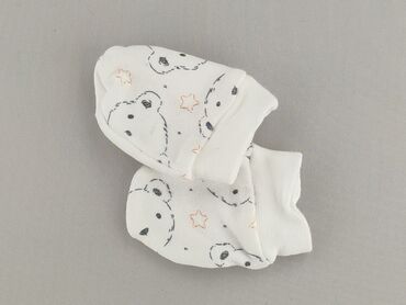Baby clothes: Other baby clothes, So cute, condition - Perfect