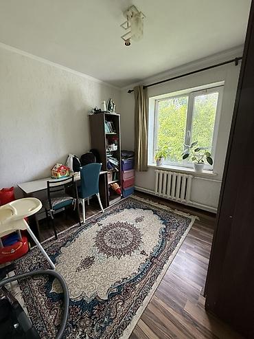 чон арыке: Продаётся дом с придомовой территорией. Основные характеристики: - — 3
