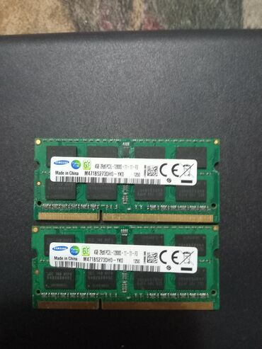 polovni laptopovi beograd: RAM memorija za laptop, Samsung, 2x 4GB. Cena od 2.000 din je za obe