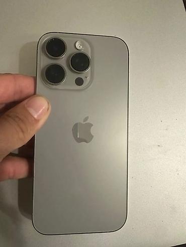 iphone 12 про телефон: Смартфон Apple iPhone (серия Pro) в цвете «натуральный титан/серый» — 2