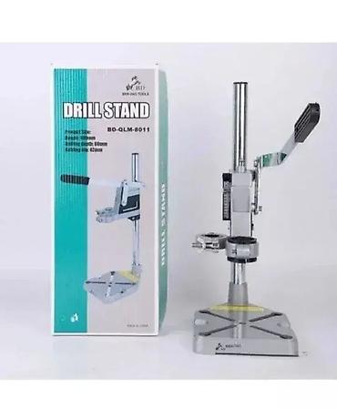 parkside set gedora: Stalak za bušilicu Opis proizvoda: Dobrodošli u Davidov Shop, online — 1